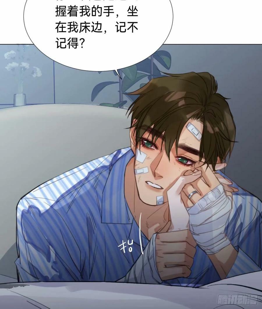罪犯梯度·1411