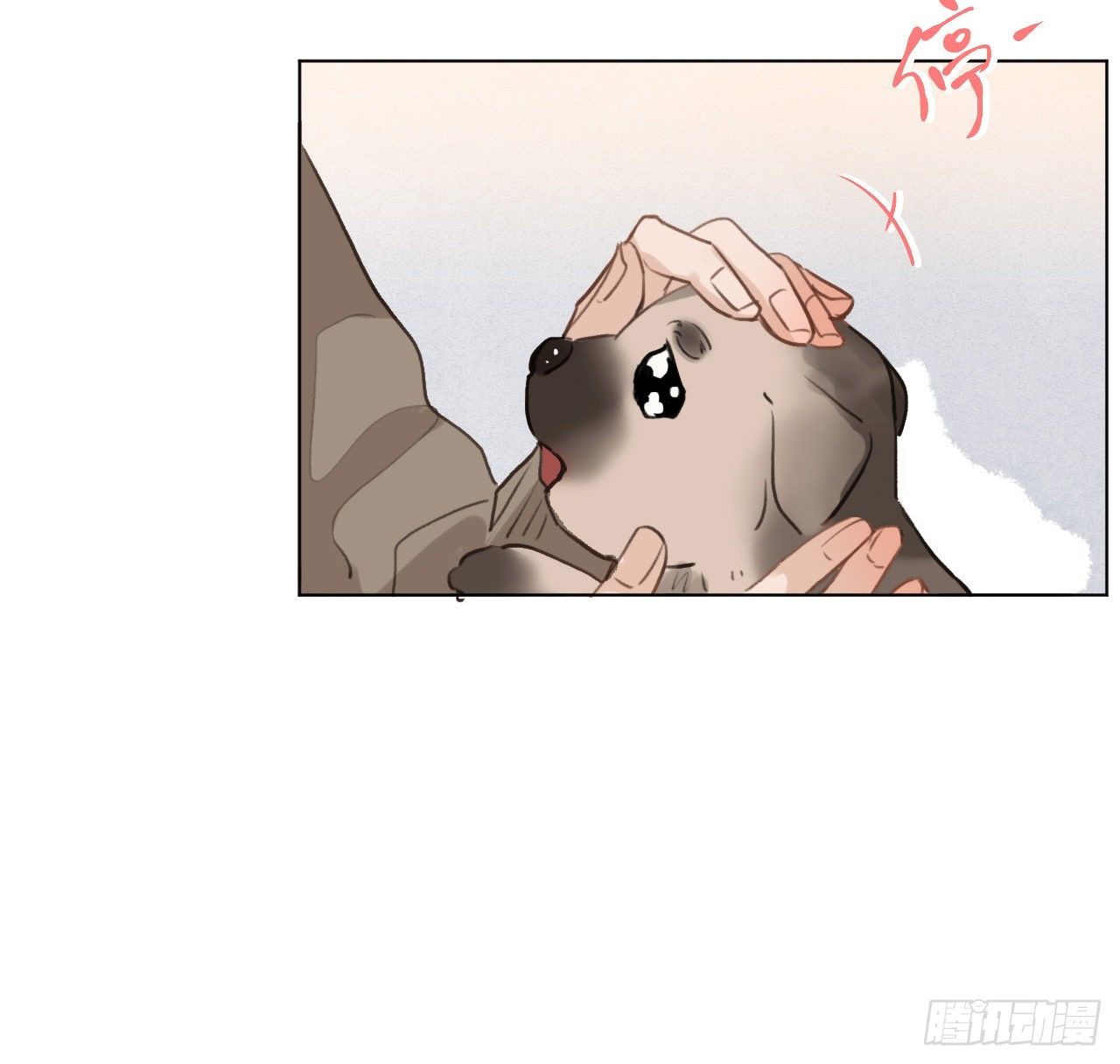 五子夺算·0114