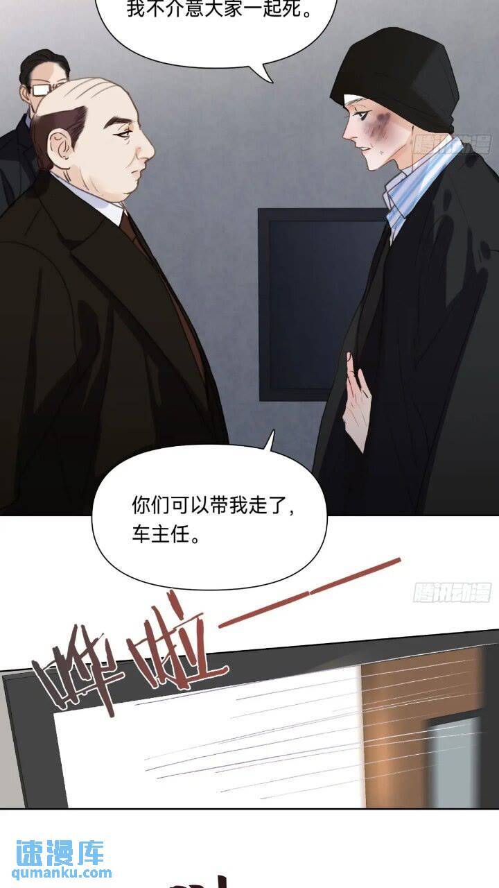 侦探卷积·1519