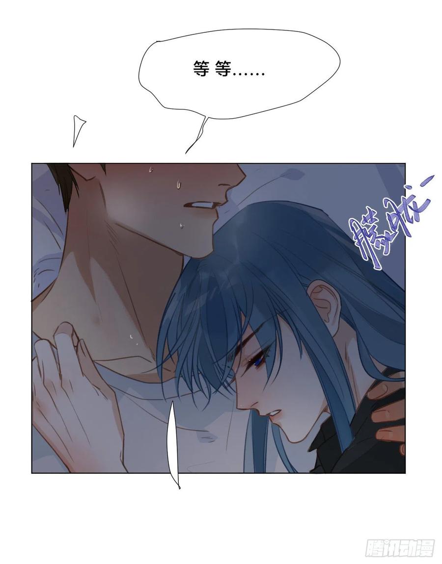 百卒戏傩·后编0637