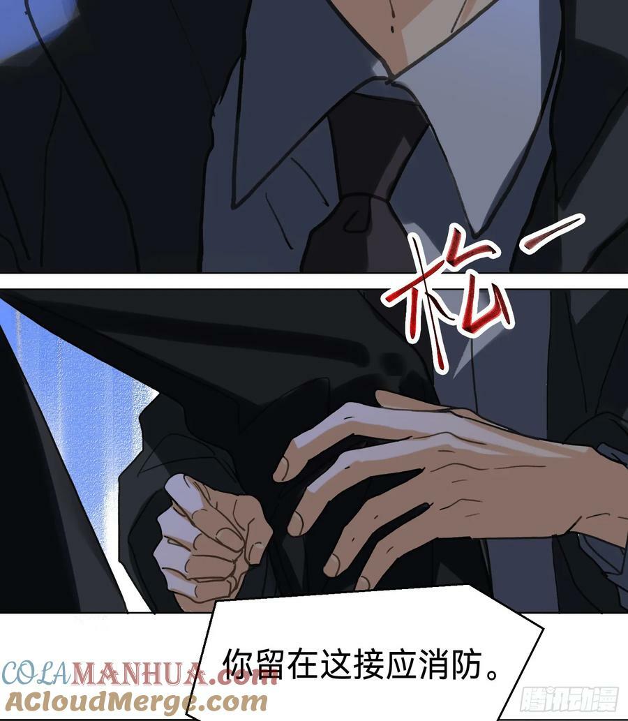 罪犯梯度·1057