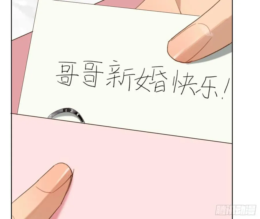 侦探卷积·后编0887