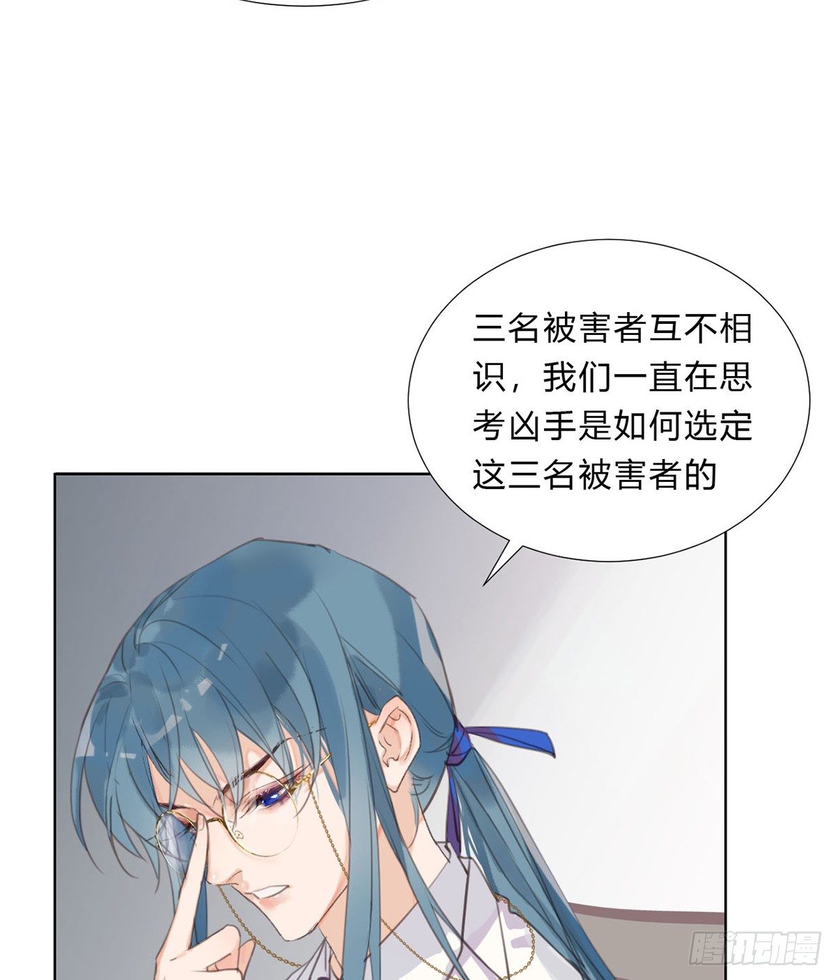 骨灰奶茶1344