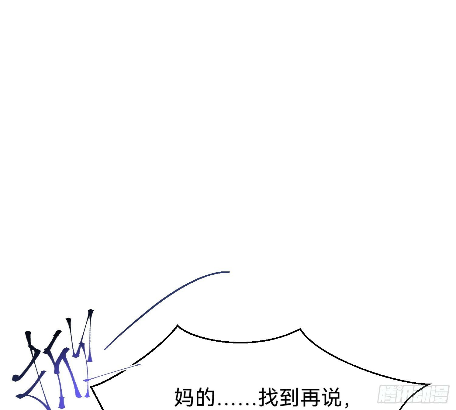 侦探卷积·0748