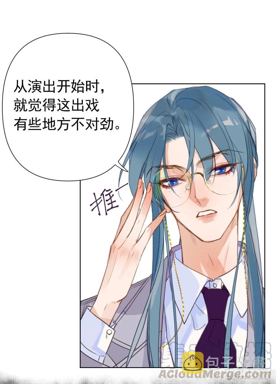 百卒戏傩2321