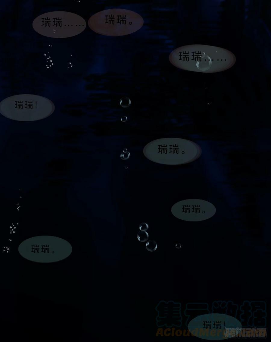 罪犯梯度·0739