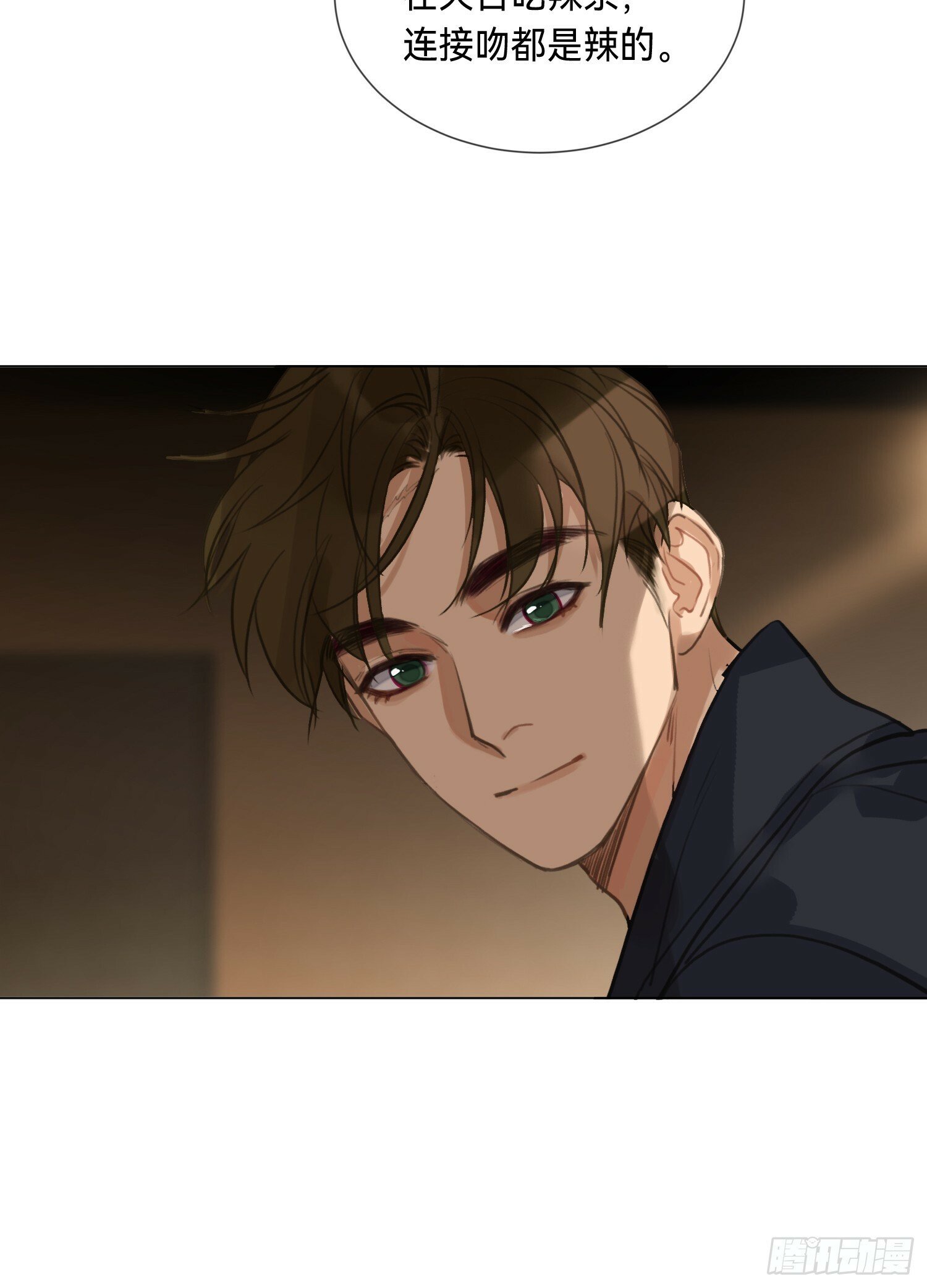 侦探卷积·0423