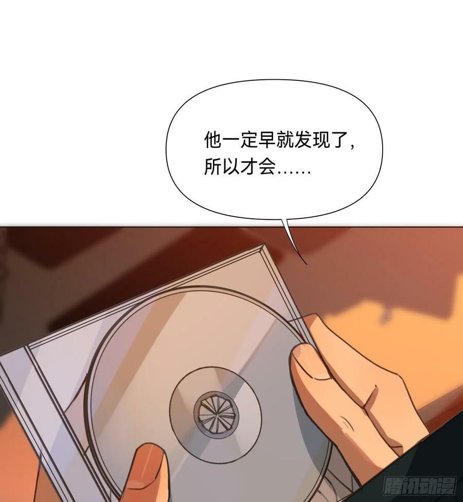 罪犯梯度·0841