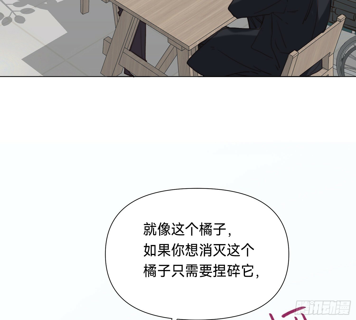 侦探卷积·0568