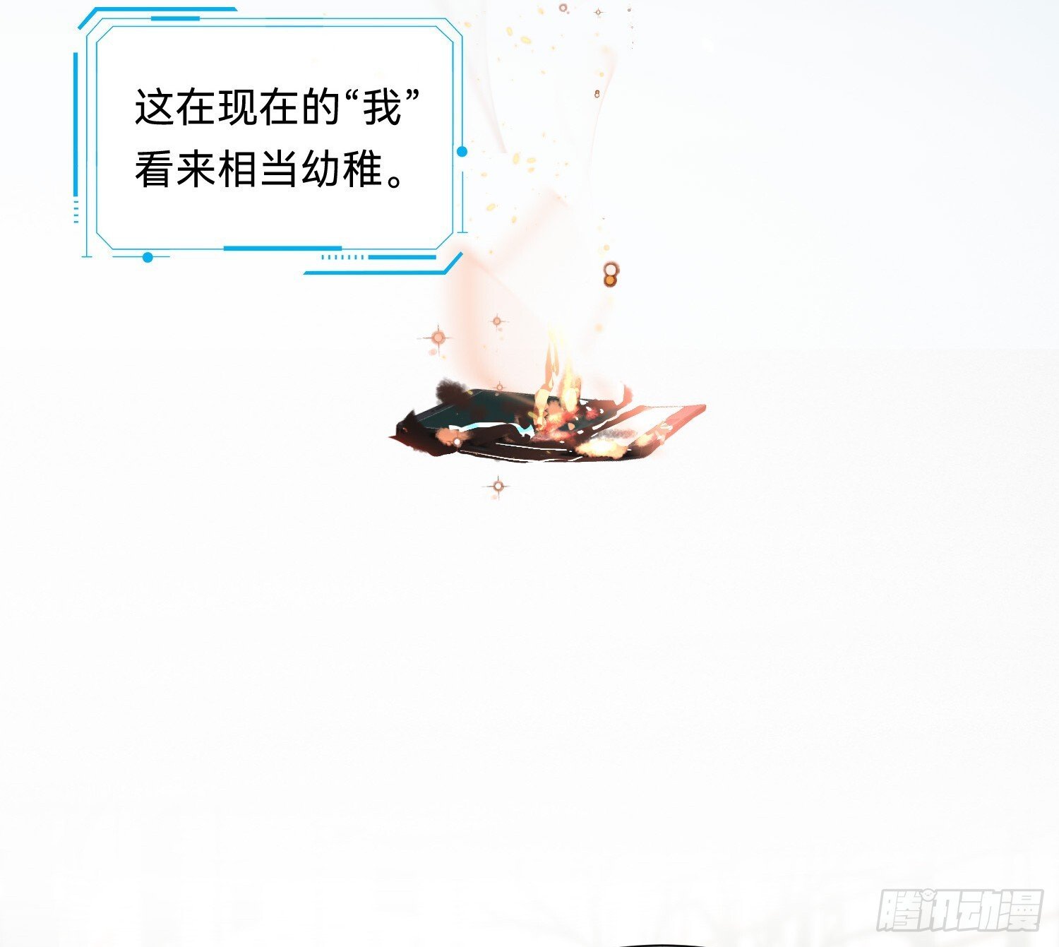 侦探卷积·0821