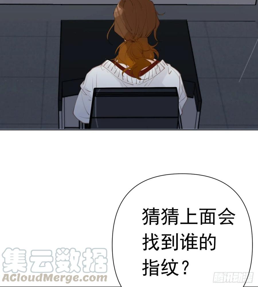 百卒戏傩2512