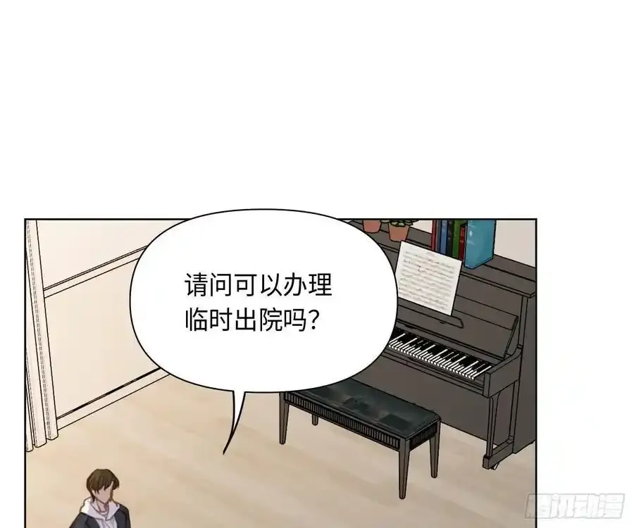 侦探卷积·后编021