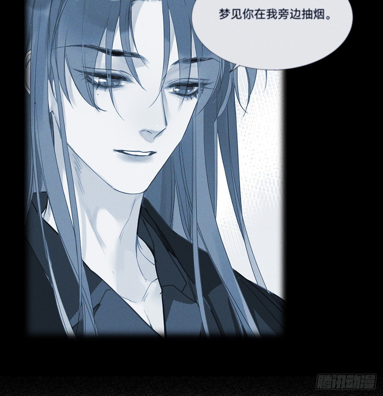 五子夺算·1640