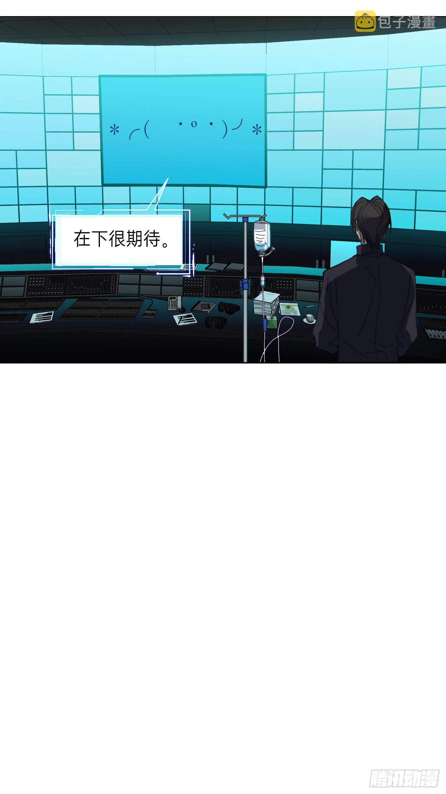 罪犯梯度·0139