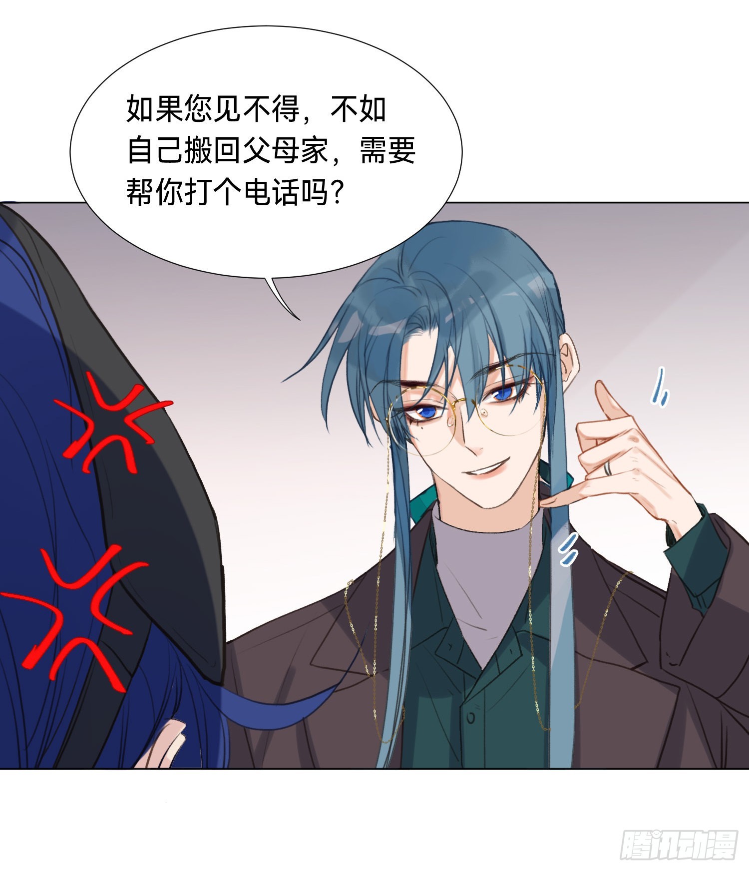 五子夺算·后编0632
