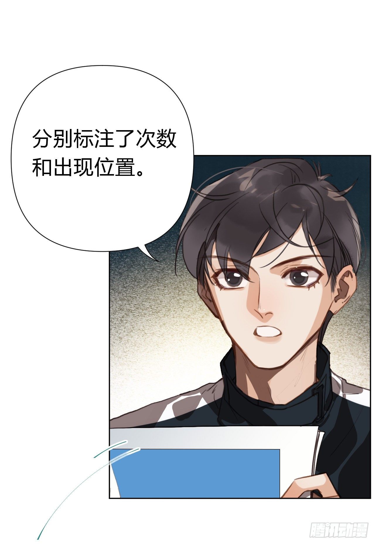 百卒戏傩1914