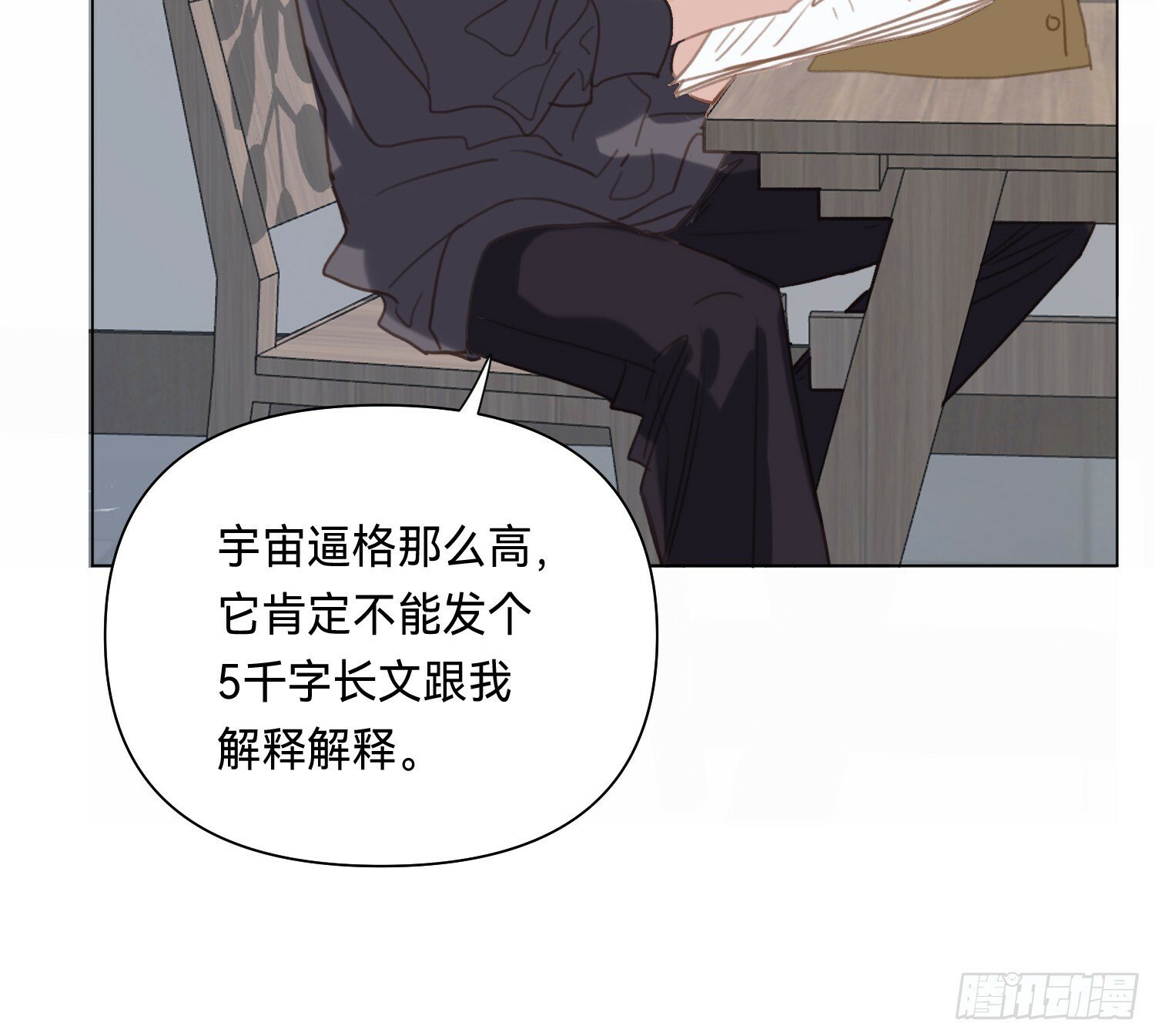侦探卷积·0551