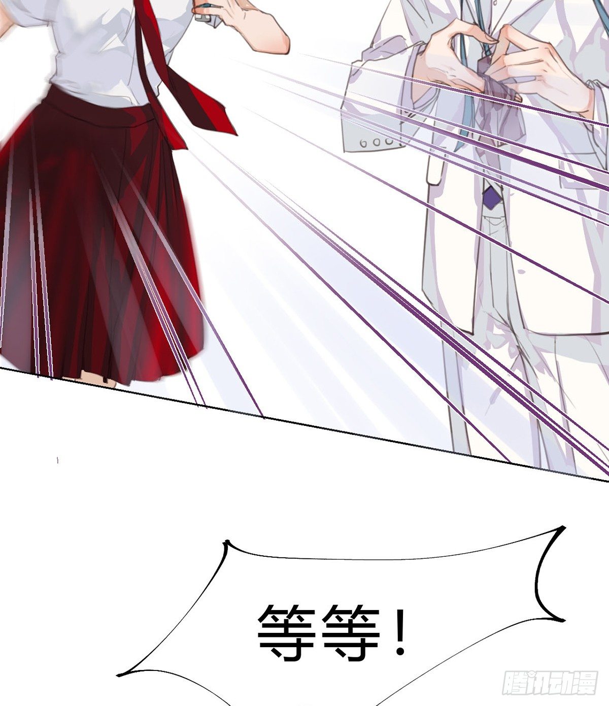 骨灰奶茶1312