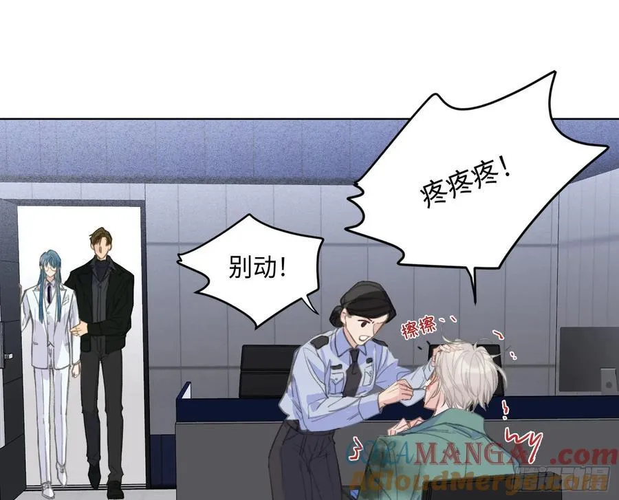 预言弥散·0221