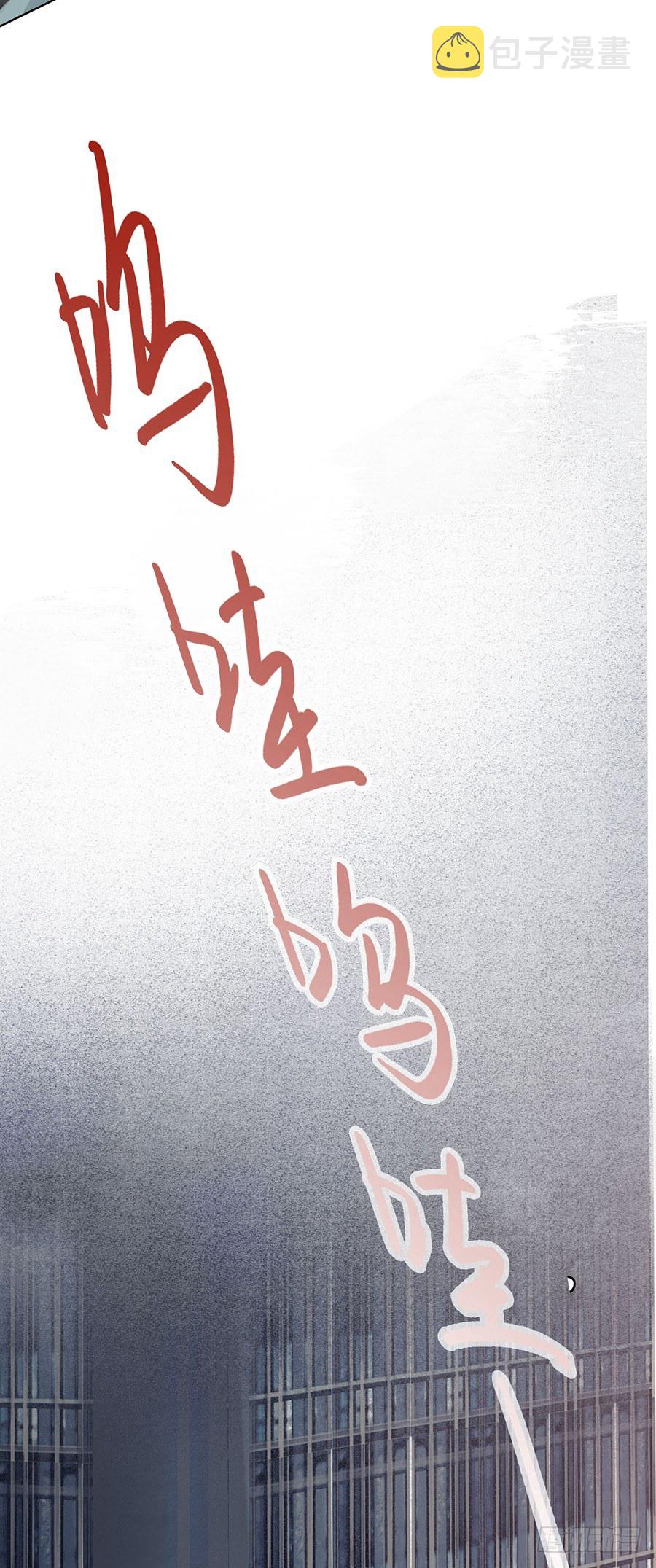 骨灰奶茶0226