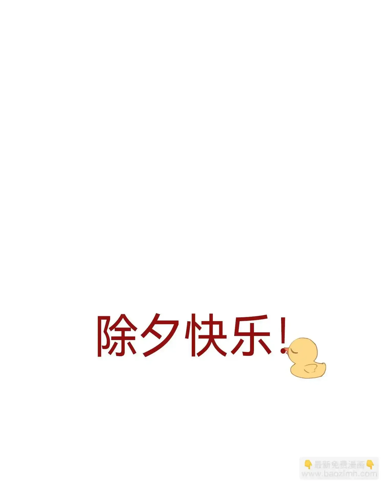 罪犯梯度·0350