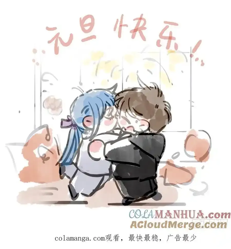 侦探卷积·后编0381