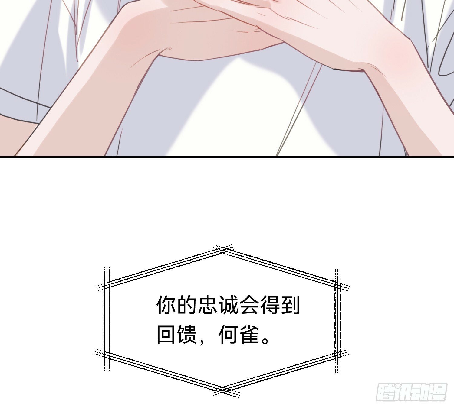 侦探卷积·0637