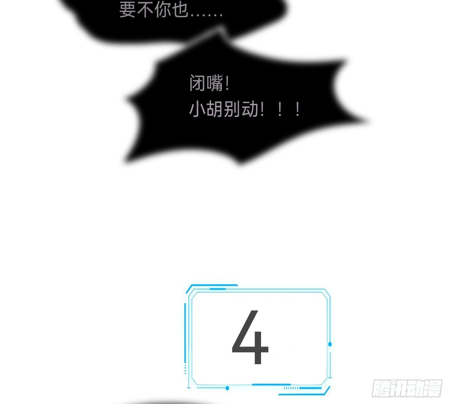 侦探卷积·1434