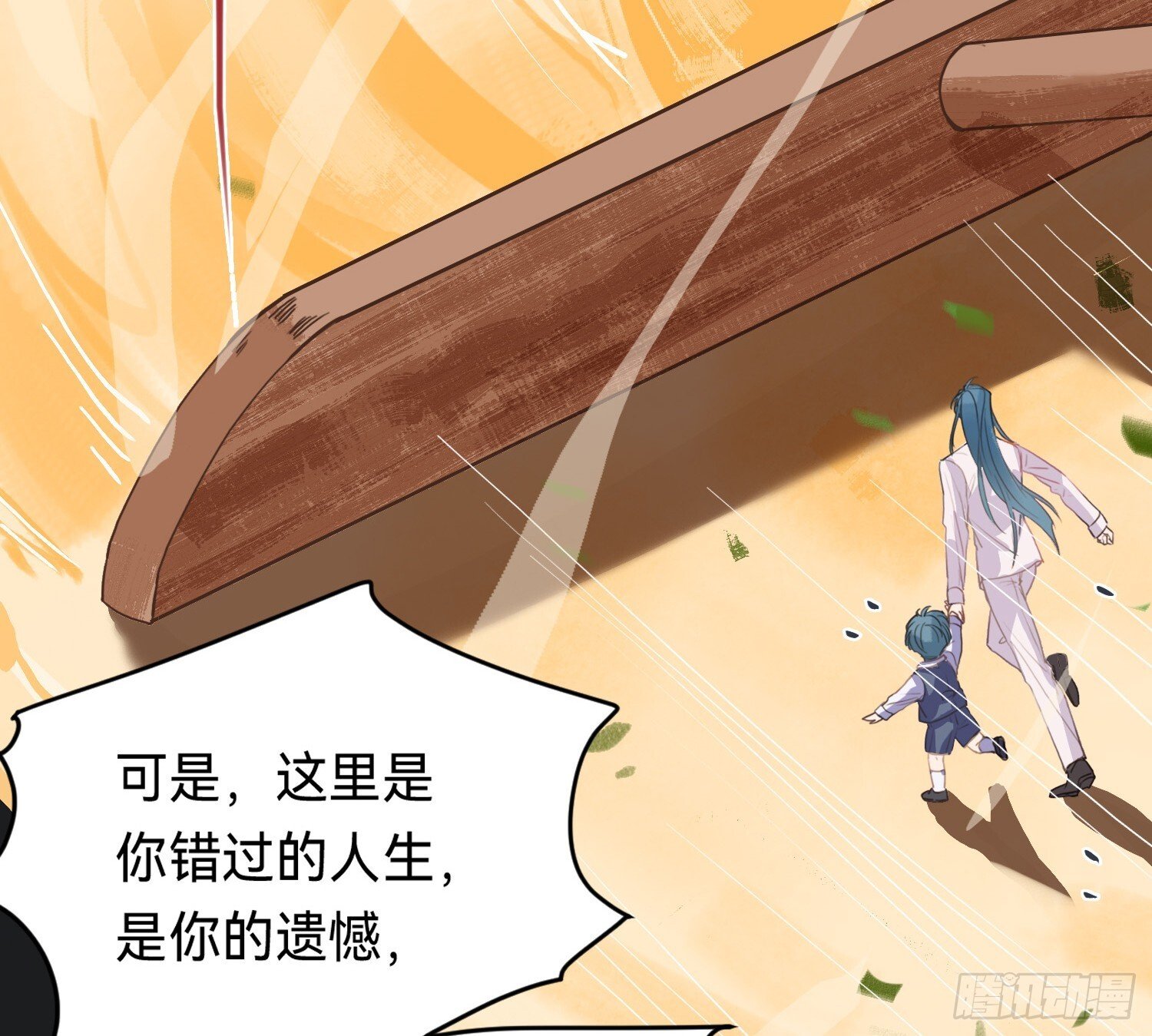 侦探卷积·1246
