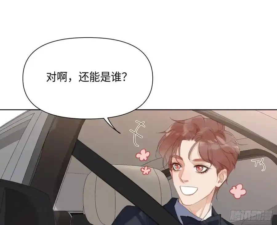 侦探卷积·后编0326