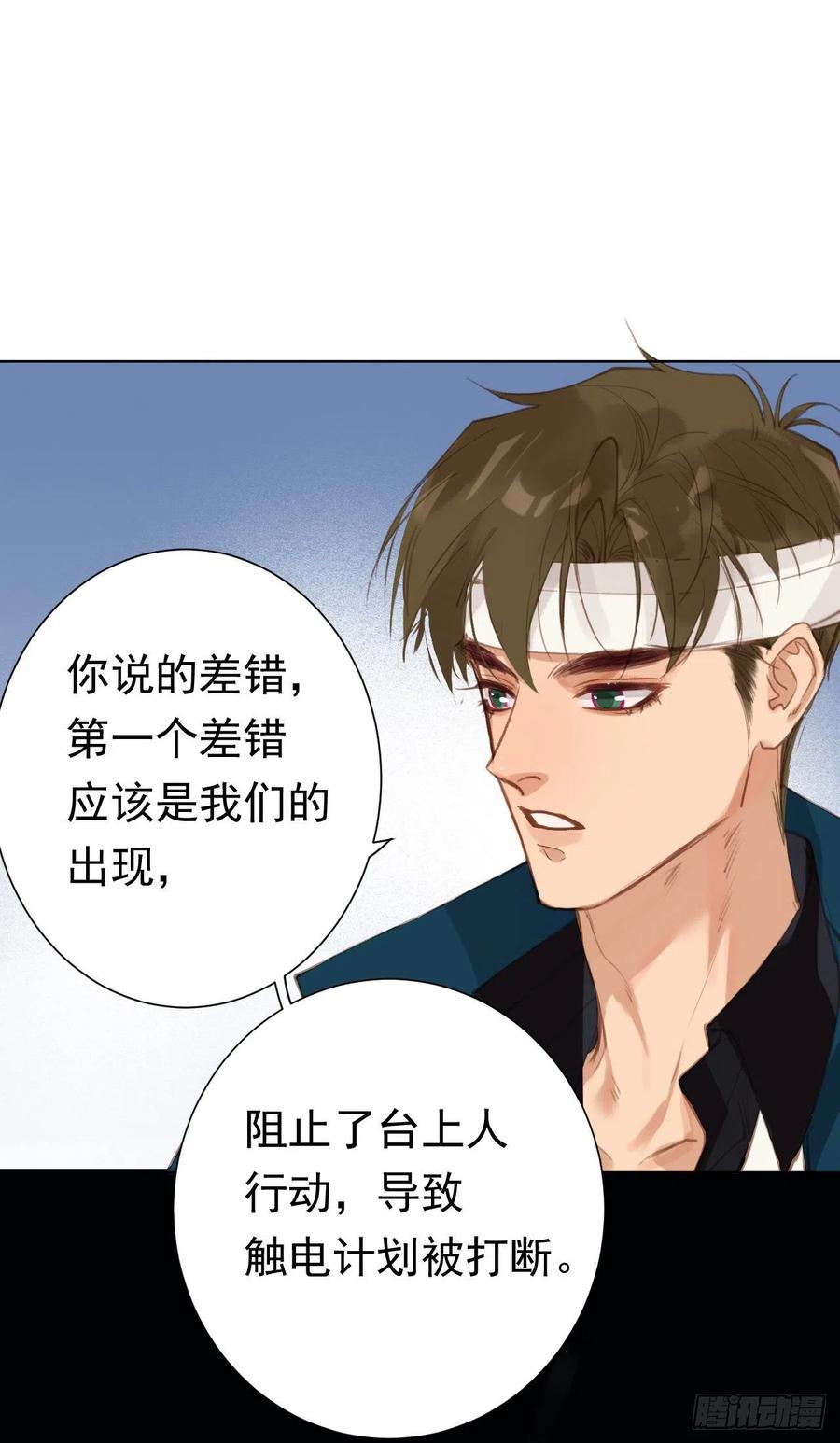 百卒戏傩2617