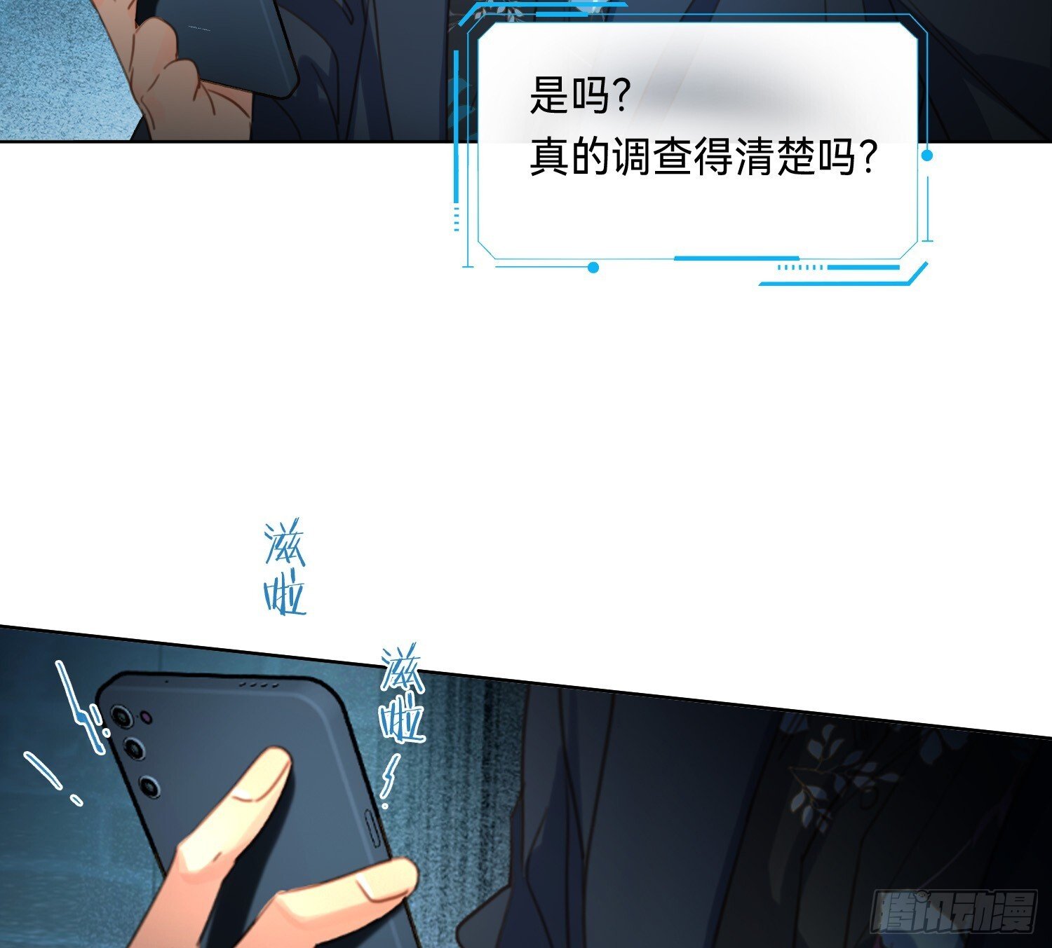 侦探卷积·1342