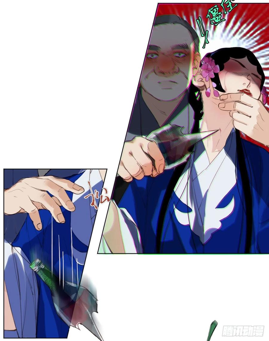 百卒戏傩2950