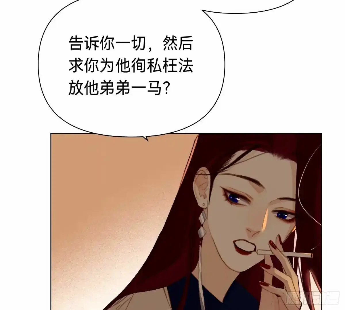 罪犯梯度·1625