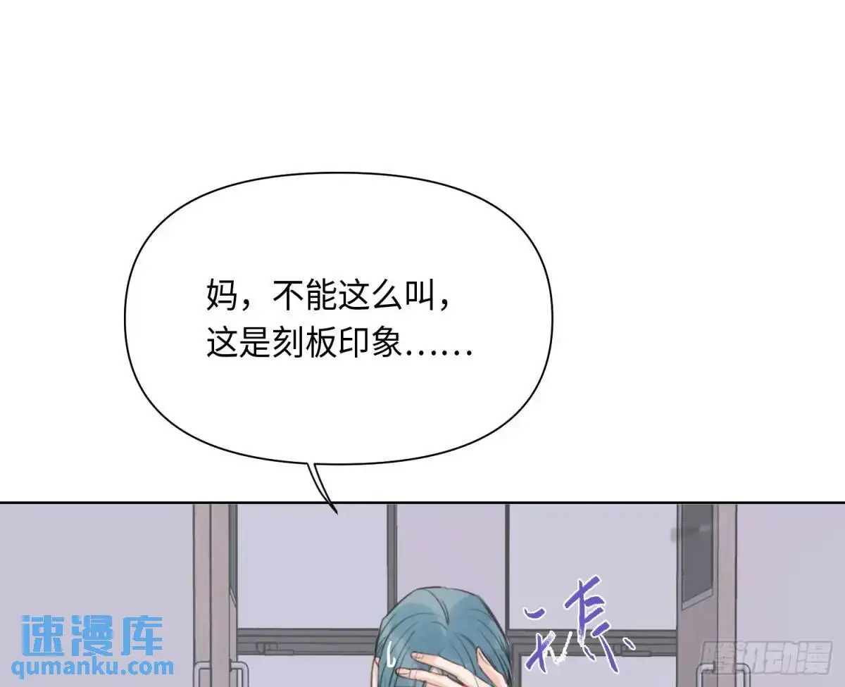 侦探卷积·后编0186