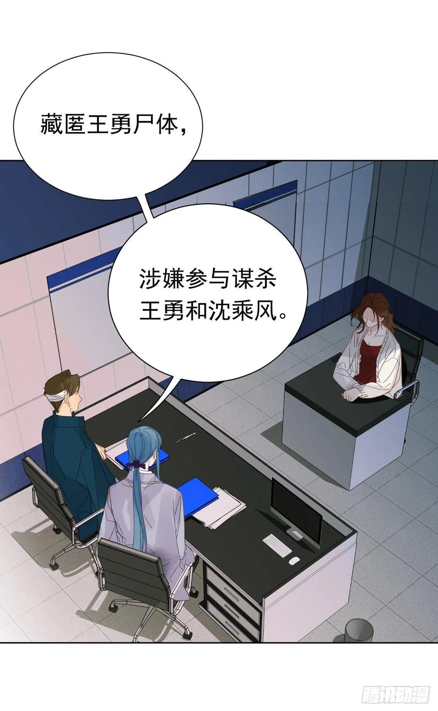 百卒戏傩2746