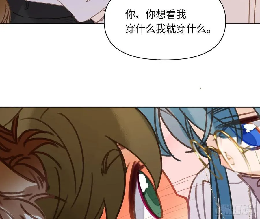 侦探卷积·后编0441