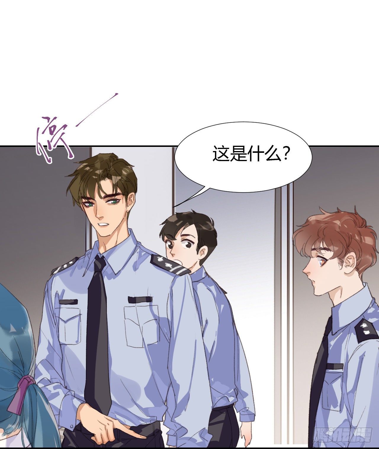 生门血衅0718