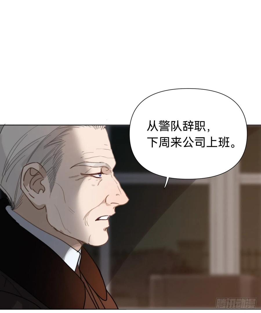 百卒戏傩·后编115