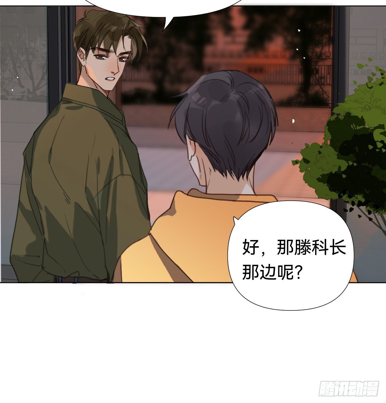 五子夺算·0418