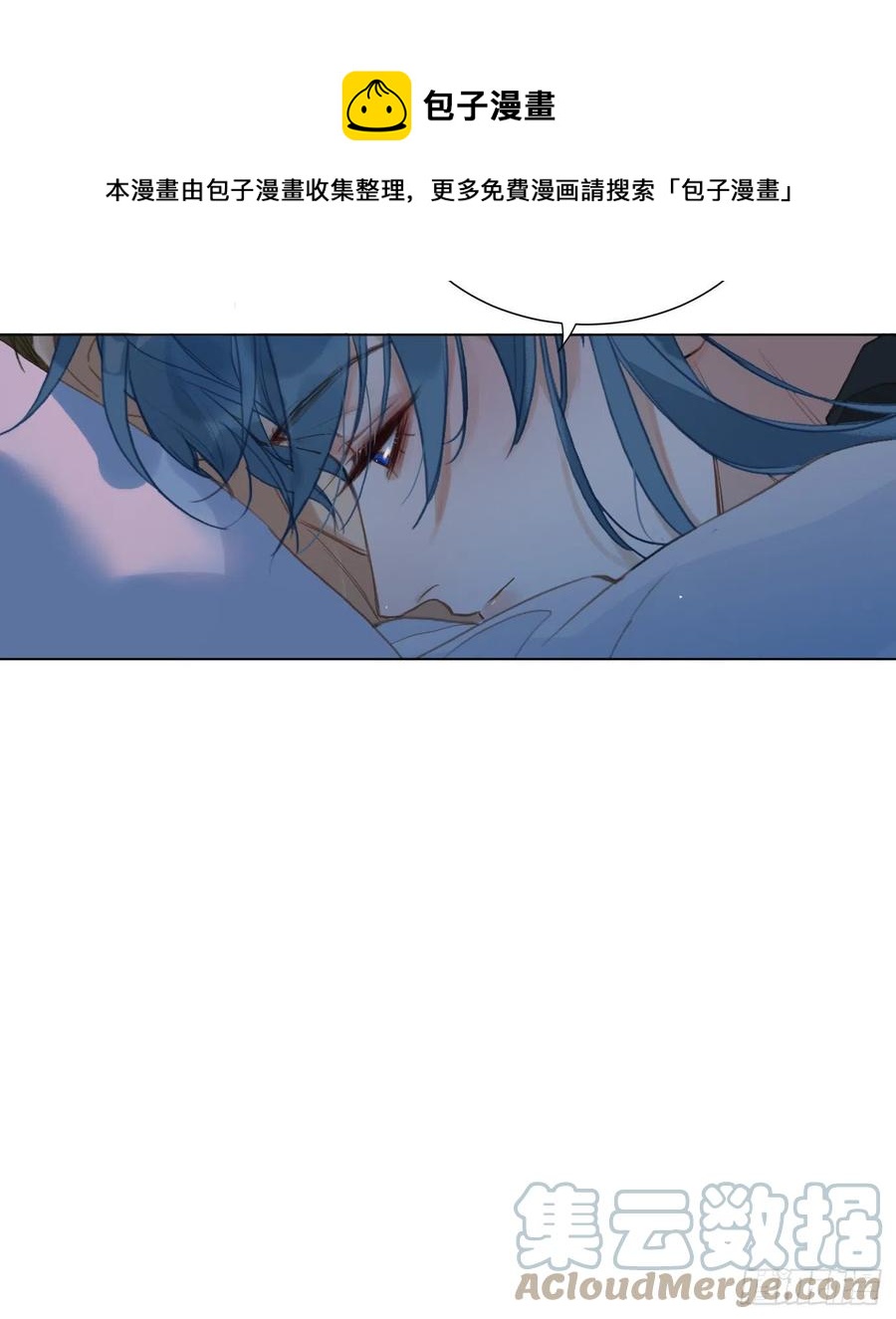 百卒戏傩·后编0718