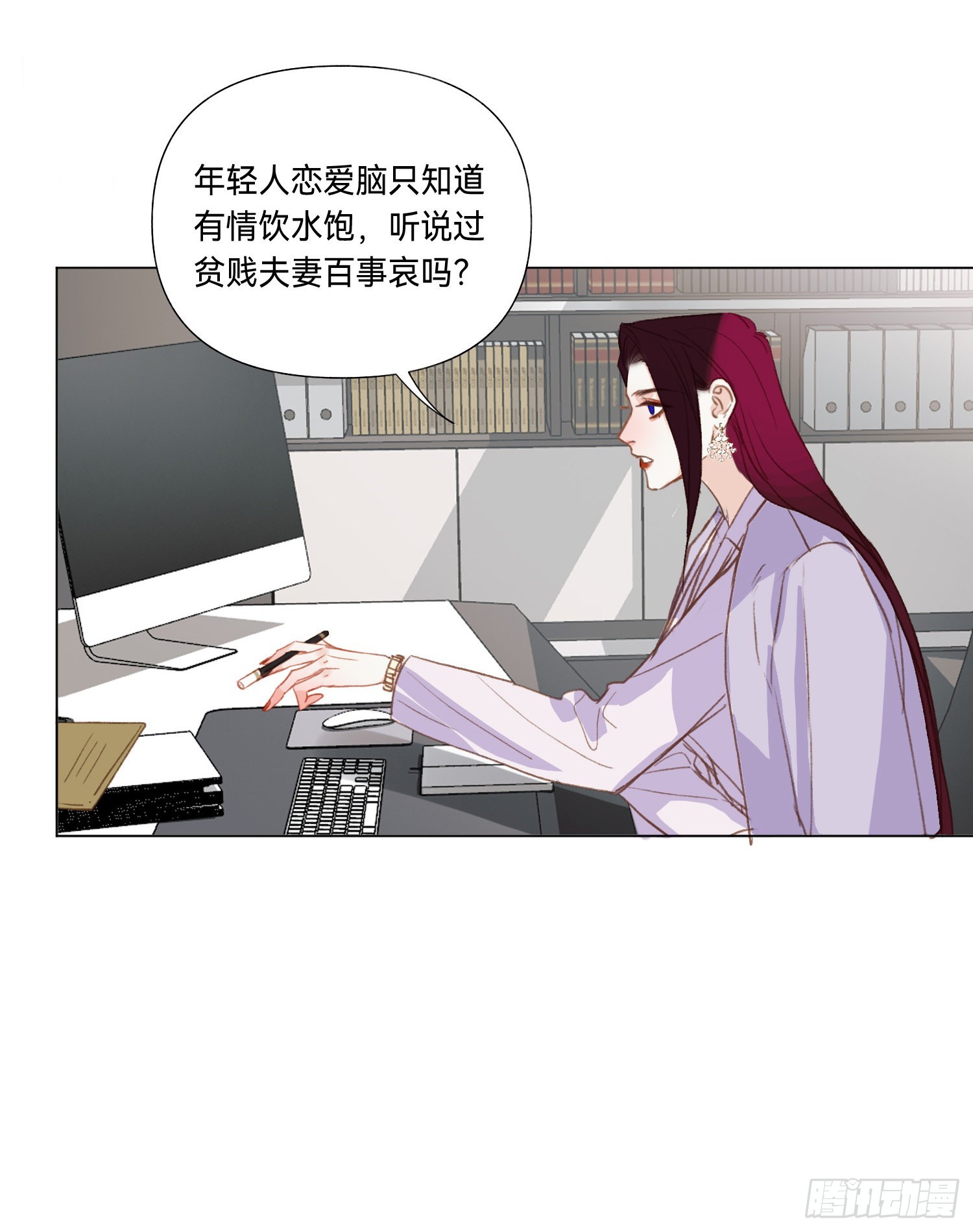 五子夺算·后编0748