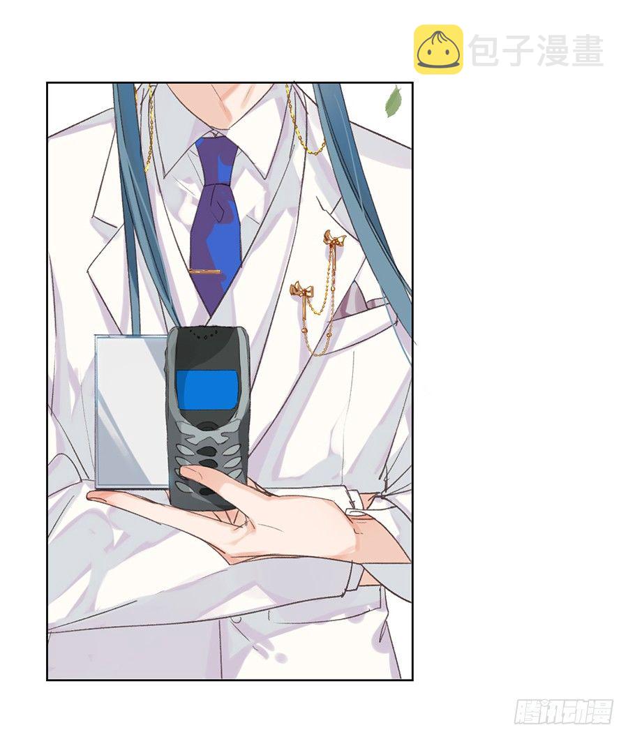 骨灰奶茶1026