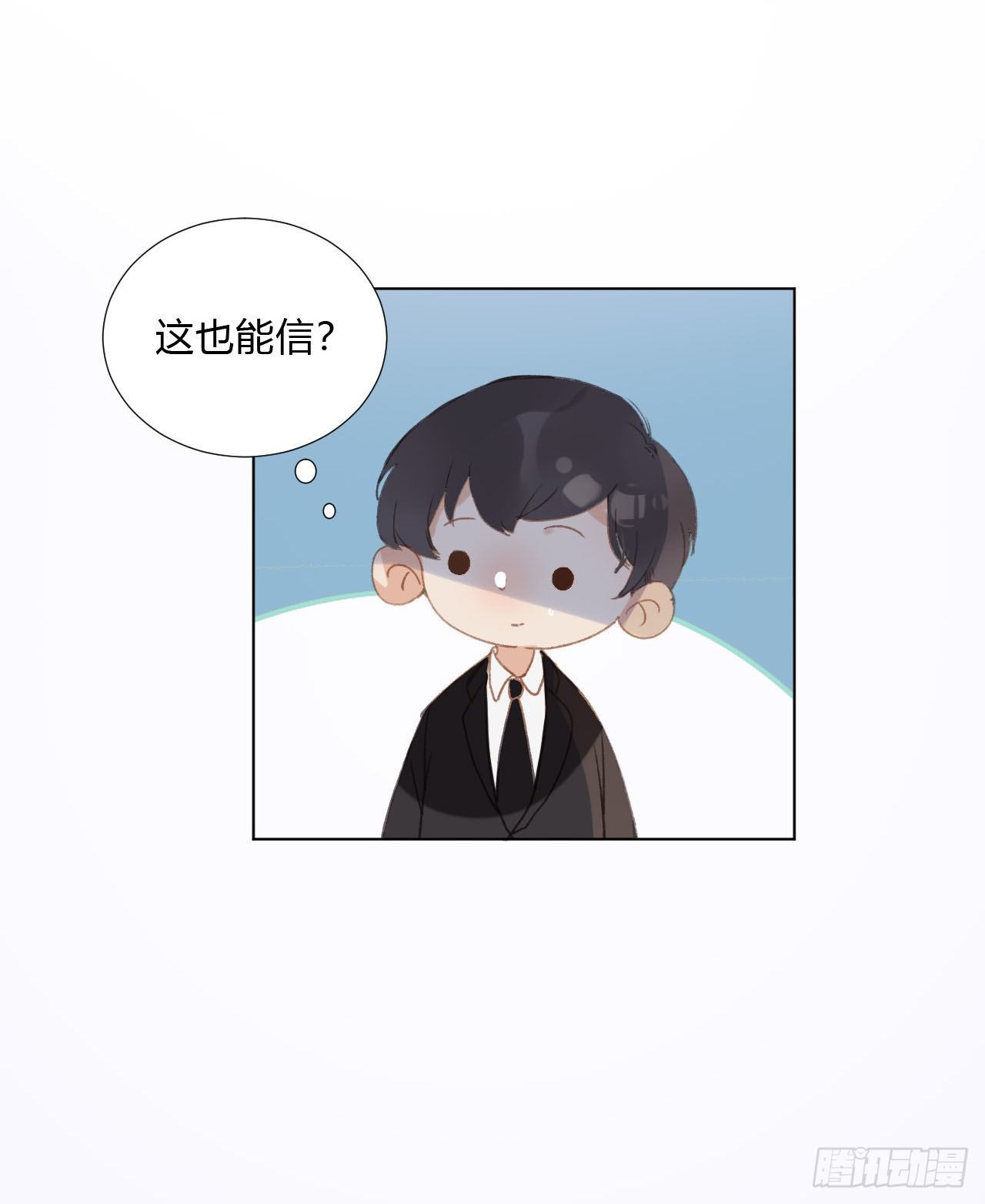 百卒戏傩0218