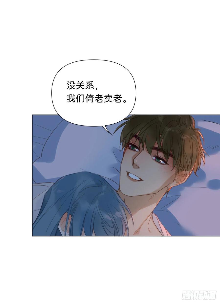 百卒戏傩·后编0732