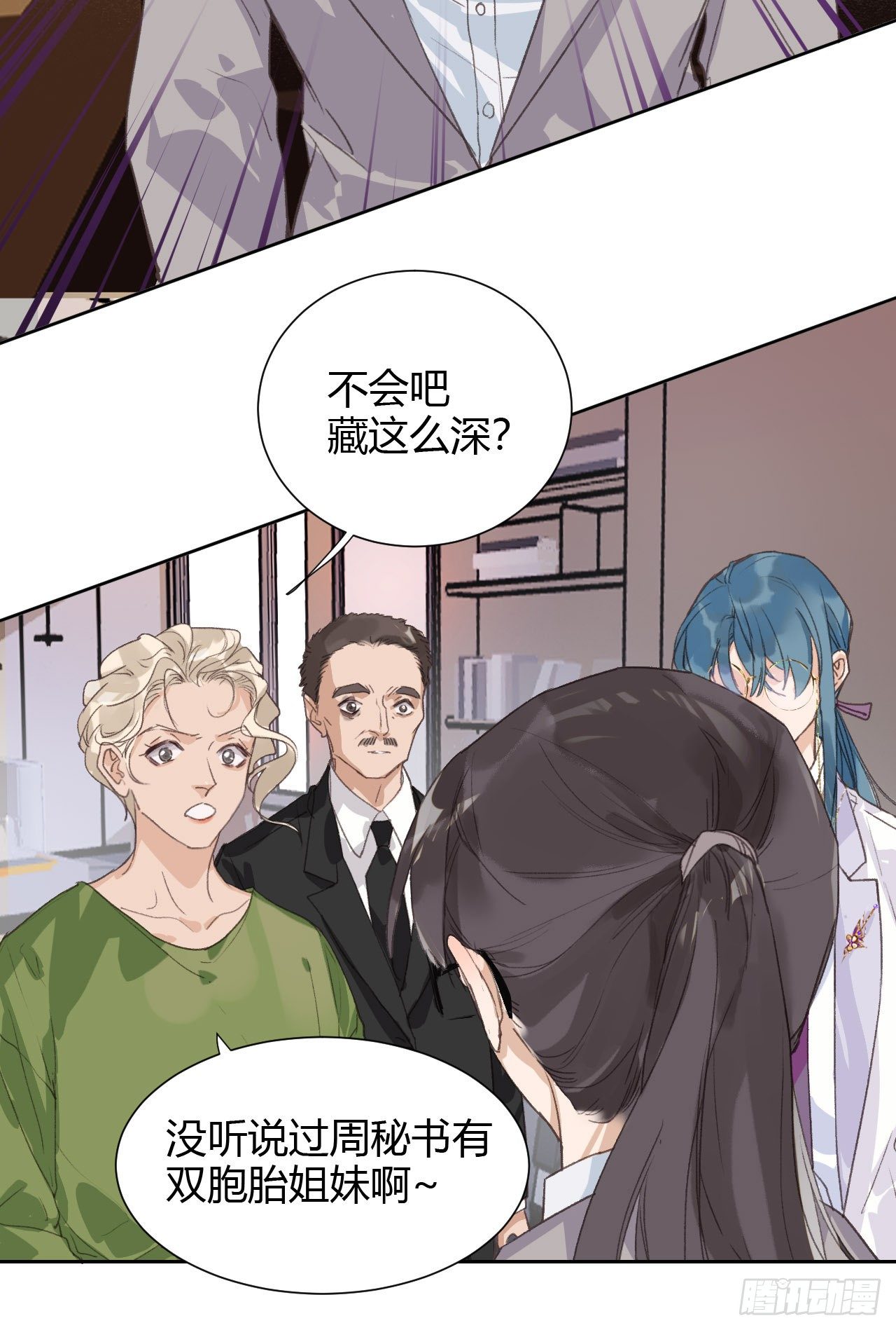 生门血衅1514