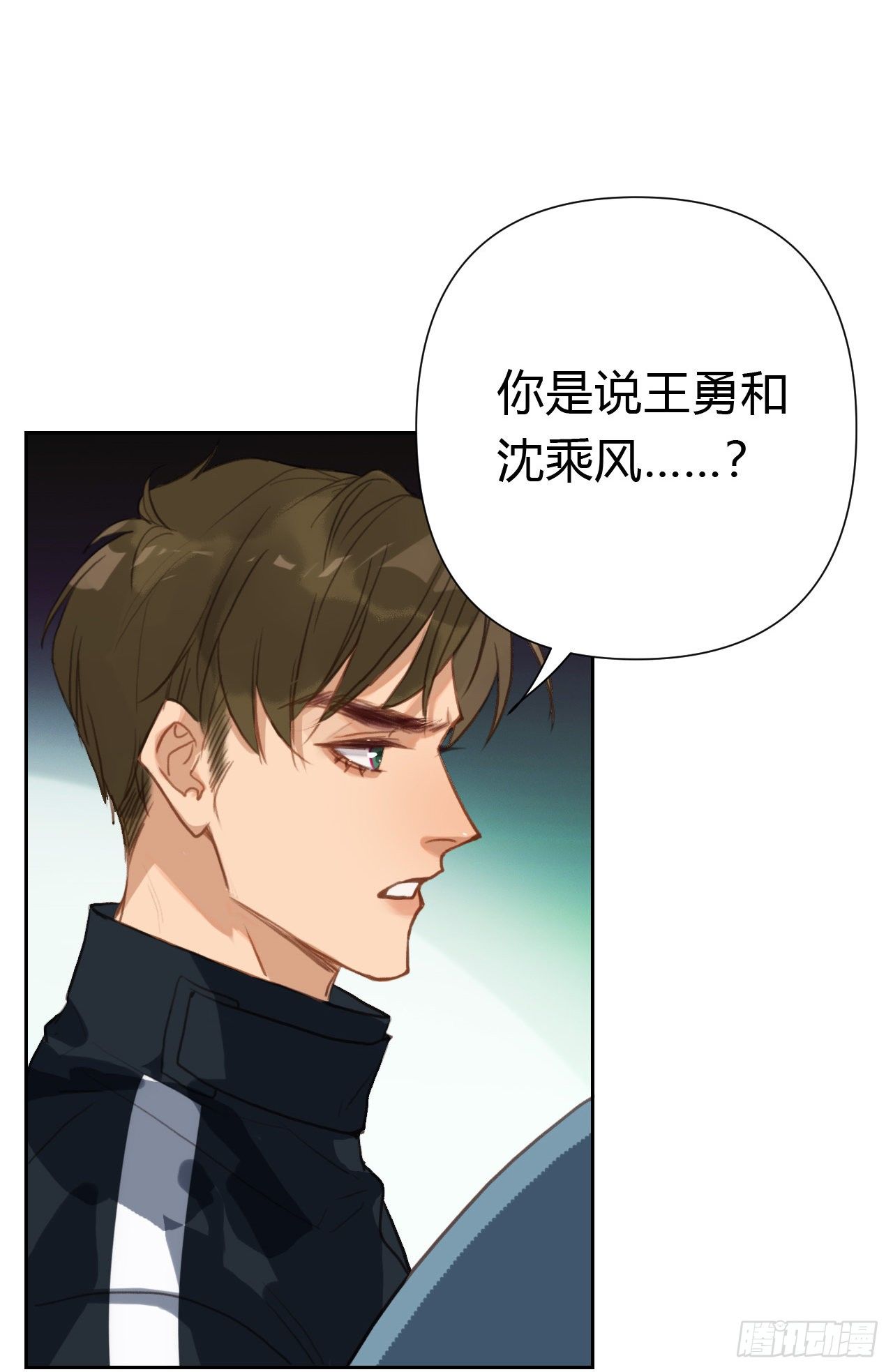 百卒戏傩1827