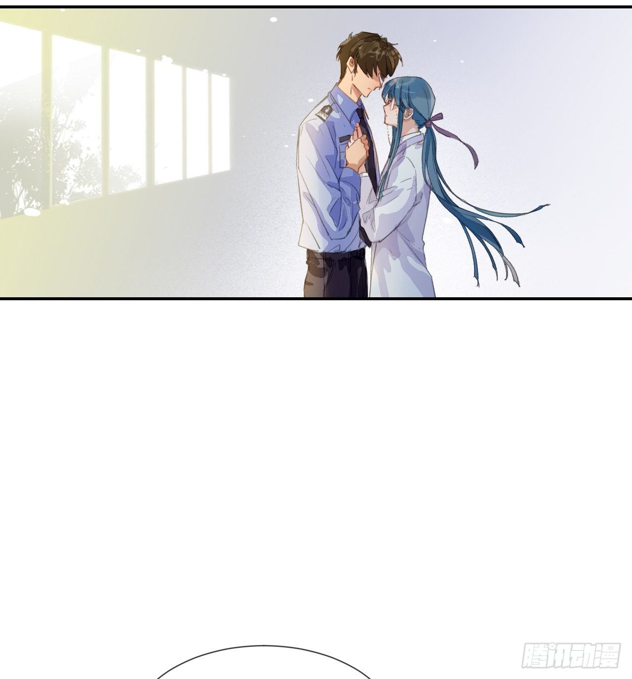 生门血衅·后编032