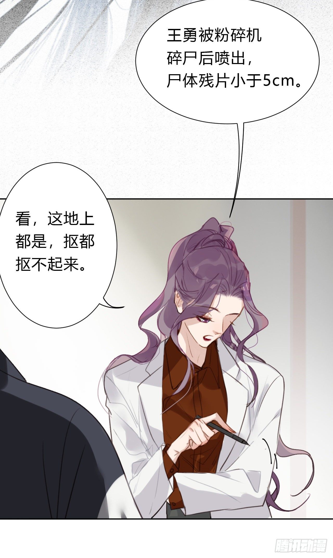 百卒戏傩1141