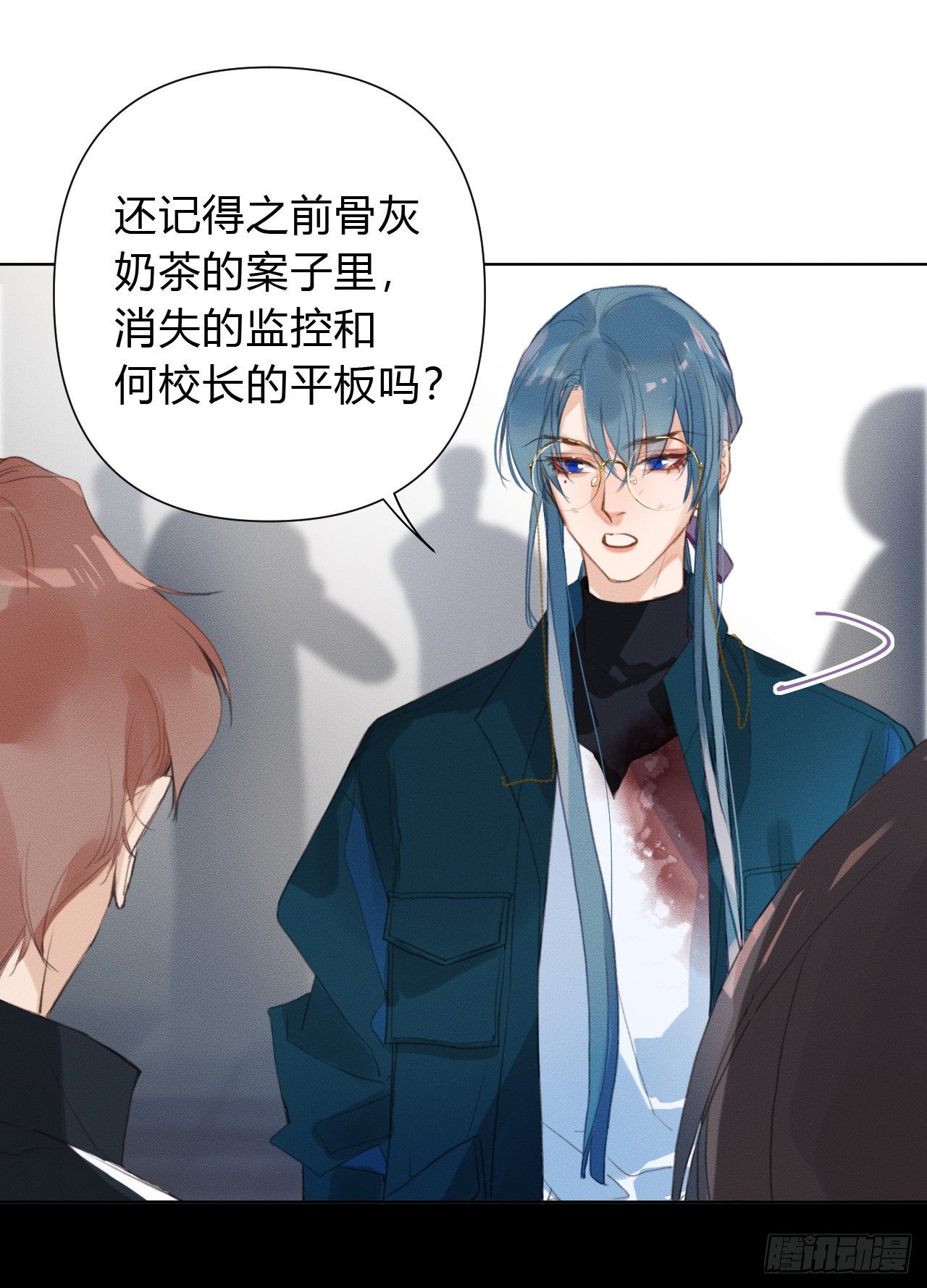 百卒戏傩2113